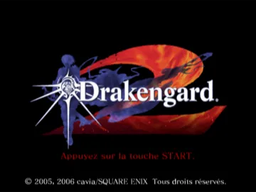 Drakengard 2 screen shot title